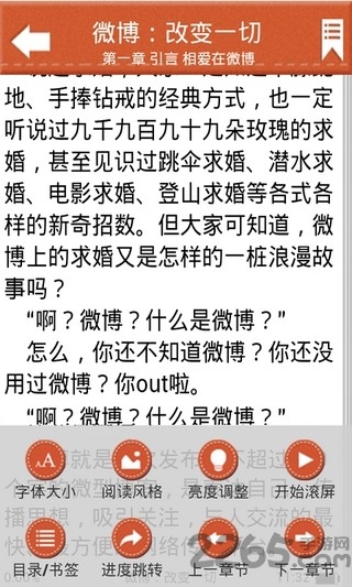 ������Ժѧ����