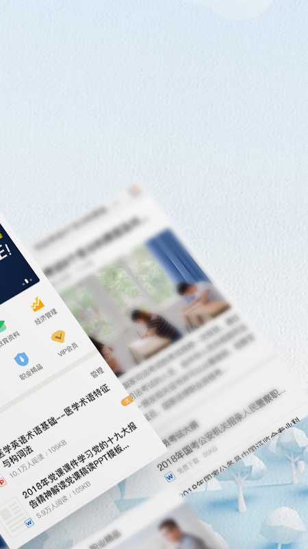 ���ʹ���������ʽ��