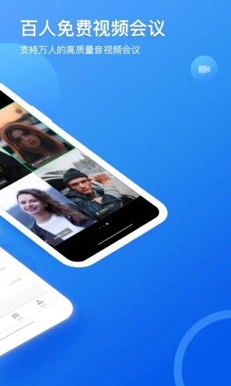 ��Ŀ��Ƶ����app�������°�