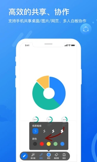 ��Ŀ��Ƶ����app�������°�