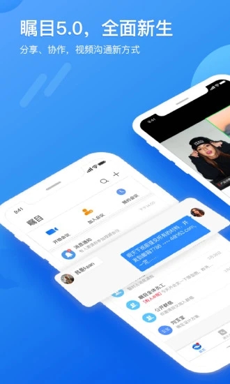 ��Ŀ��Ƶ����app�������°�