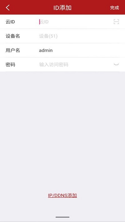 ���ǰ�����׿��ɫ��