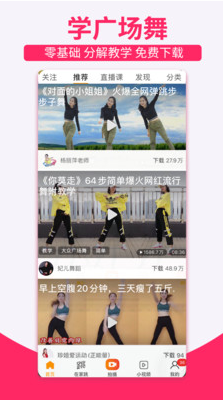 �Ƕ�a��ʽ��