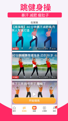 �Ƕ�a��ʽ��