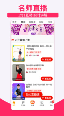 �Ƕ�a��ʽ��