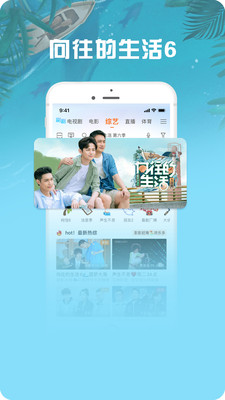 �乾��Ƶ������app