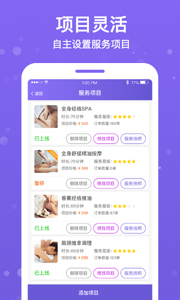 ����Ħ�ֻ��̻���