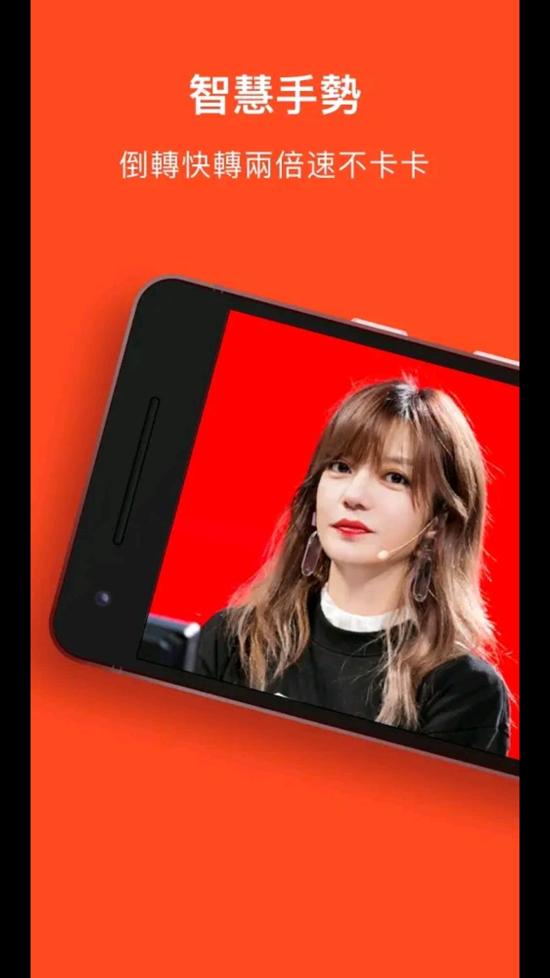 WeTV(��Ѷ�����)�ֻ���