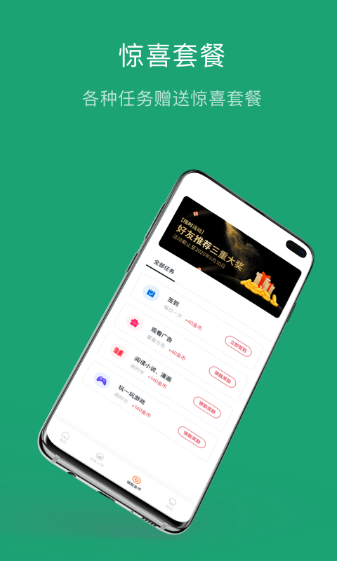 ����������������°�