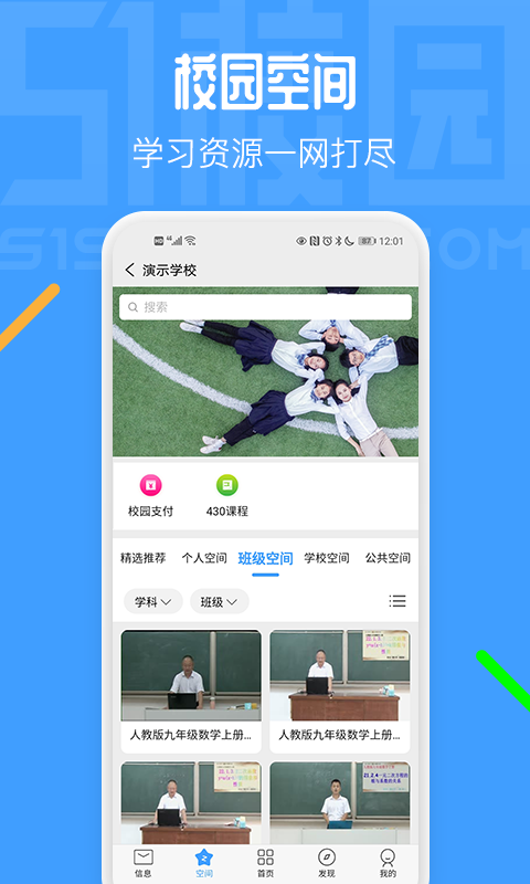 51У԰�������°�