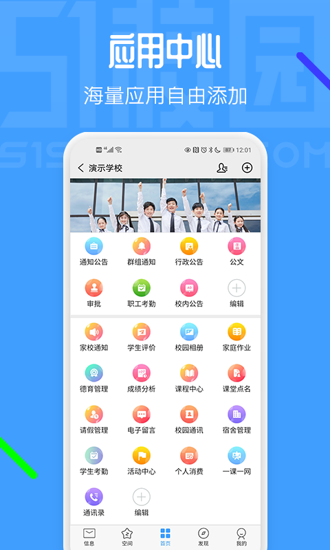 51У԰�������°�