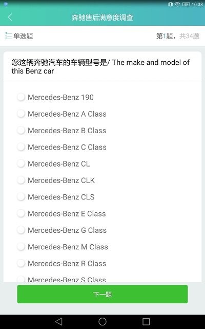 ��������app