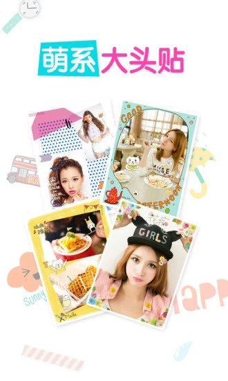 ��ͼ����app