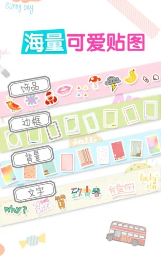 ��ͼ����app