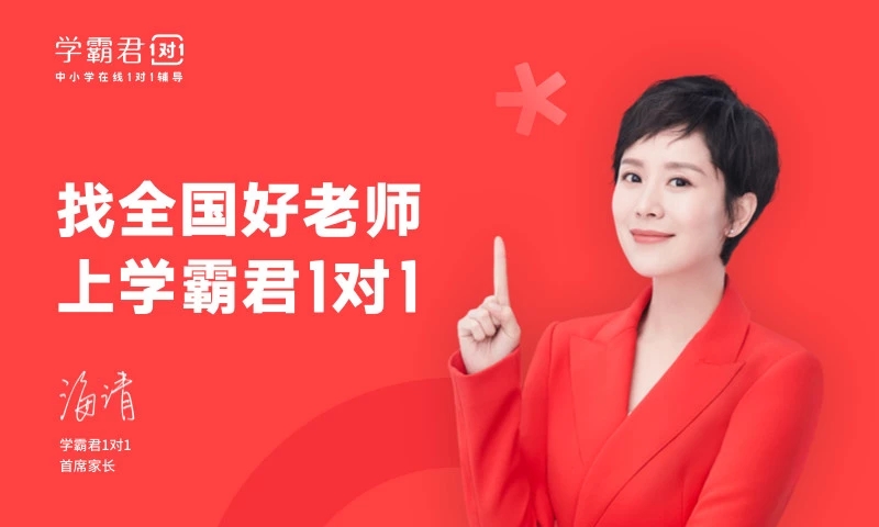 ѧ�Ծ�1��1��ʽ��