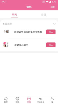 �н����ͻ���