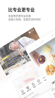 ����(�決��ѧ)��Ѱ�