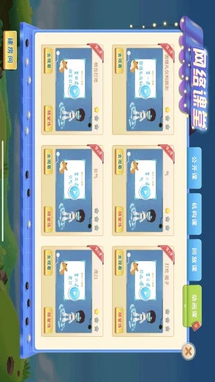 ��Ѷ�ٶ�Χ��app