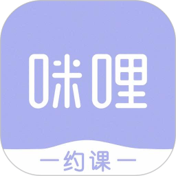 咪哩约(瑜伽学习app)