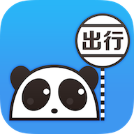 熊猫出行app