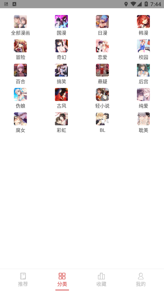 ��������(��δ����)