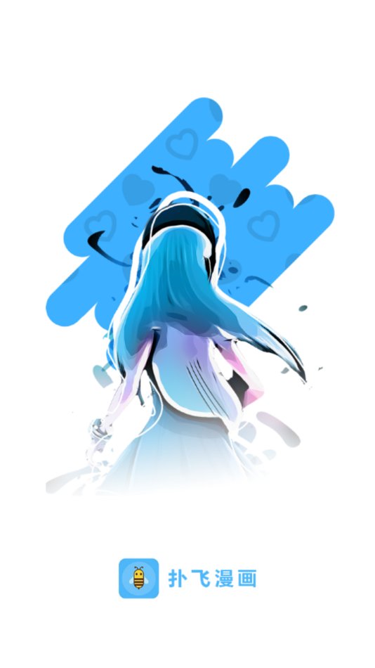 2022�˷ɶ�����