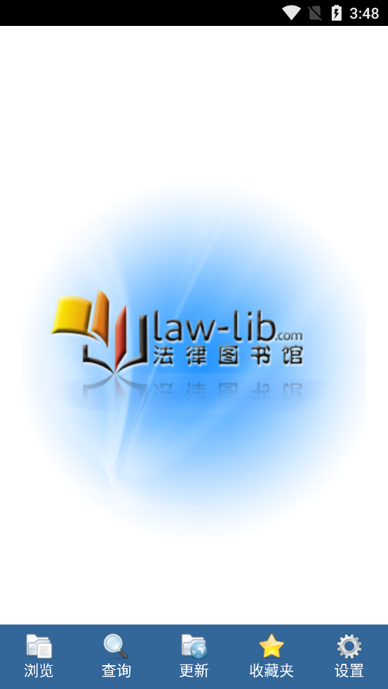 �·����ٵ�app