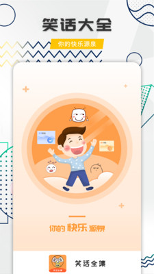 Ц��ȫ���ֻ���