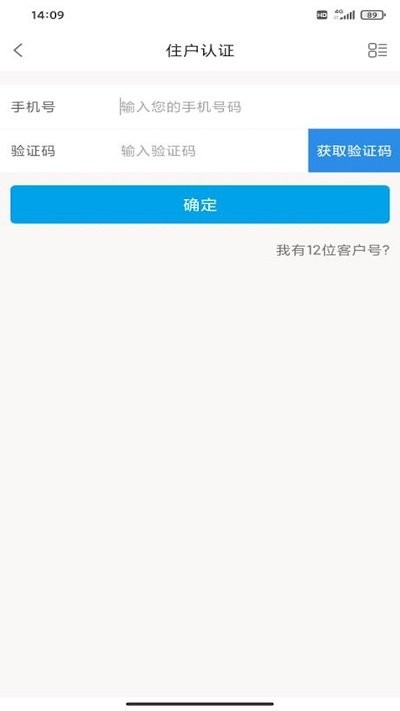 ���������ֻ���