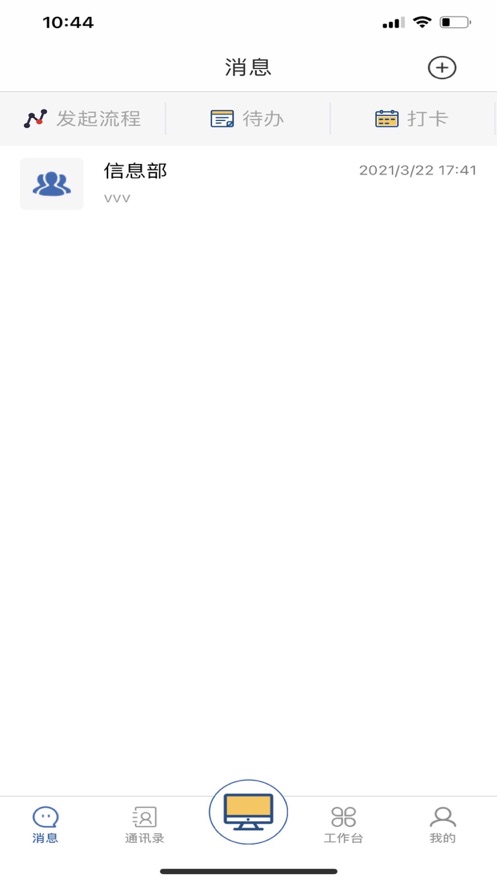 �칤���ﰲ׿��