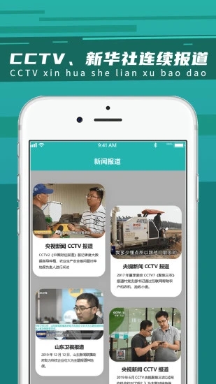 �ֵر�ũ���ֻ���