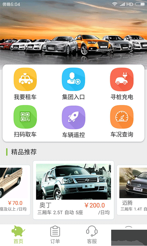 С�������ͻ���