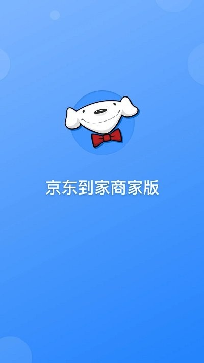 �����ܼ��ֻ���ɫ��