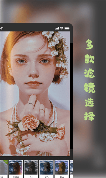 Prequel���������׿��