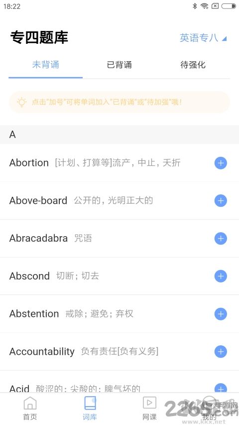 ר��ר���������氲׿��