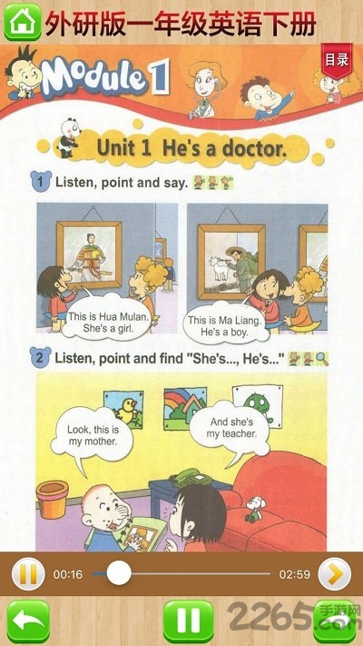 �����ɵ�����α��̲���Ѱ�