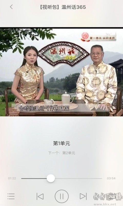 ���ݻ�365����Ѱ�