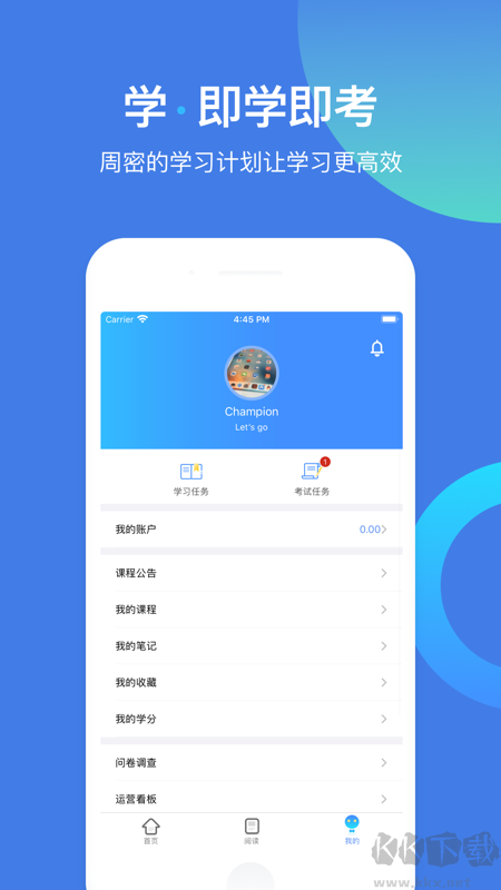 ��ʿ����ѧ���䰲׿��