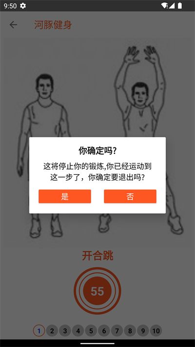 ���ཡ���ֻ��ͻ���