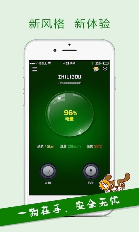 ��﮹�gpsapp��׿������