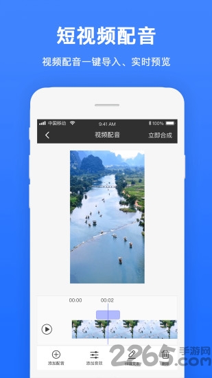 ��Ƶ�������ֻ���