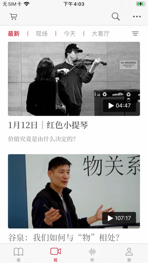 ����app��ʽ��