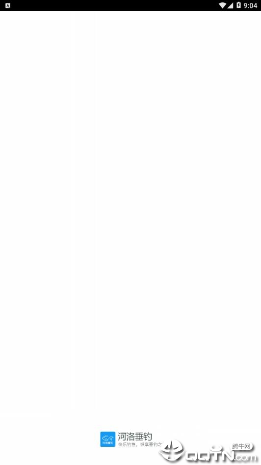 ���崹����������app