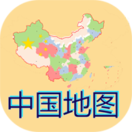 中华地图手机最新版