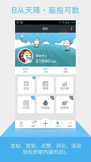 �ں���(�ں�����)���°�