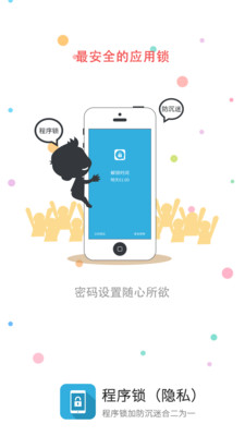 ������(������˽)�ֻ���