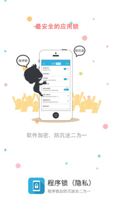 ������(������˽)�ֻ���