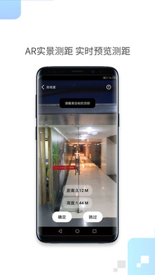 �ֻ�һ�������Ѱ�