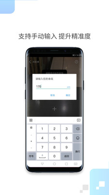 �ֻ�һ�������Ѱ�