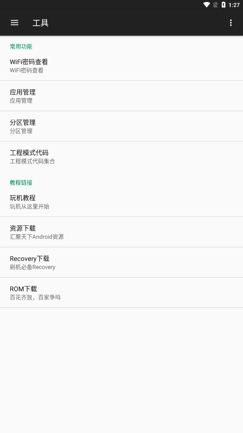 Сŷ����ʦ�ֻ�����������